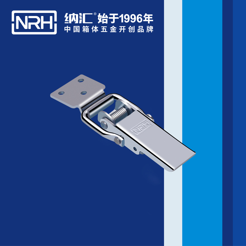 长型香蕉视频成人软件5400-107割草机锁扣_机械塔扣_NRH香蕉视频黄下载香蕉视频成人软件 