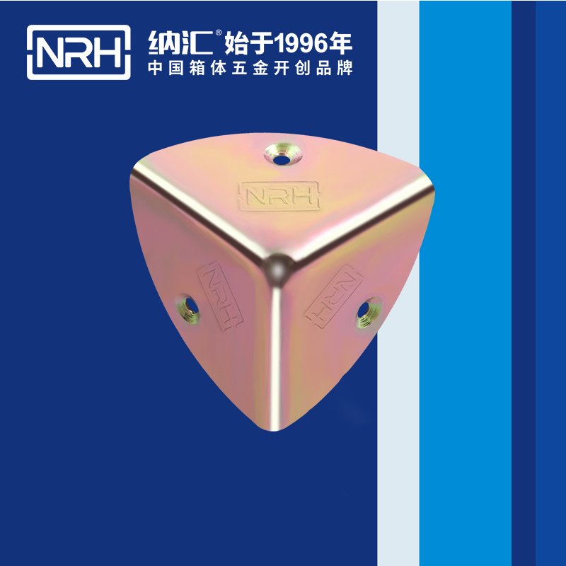 韩式包角7401-41木箱直角_工具箱角码_NRH香蕉视频黄下载韩式包角 