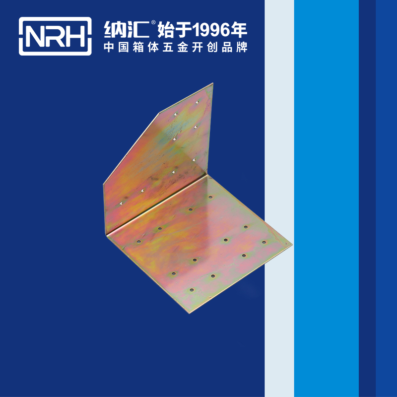 包边7628-96L工具箱包角_木箱护角_NRH香蕉视频黄下载包边 