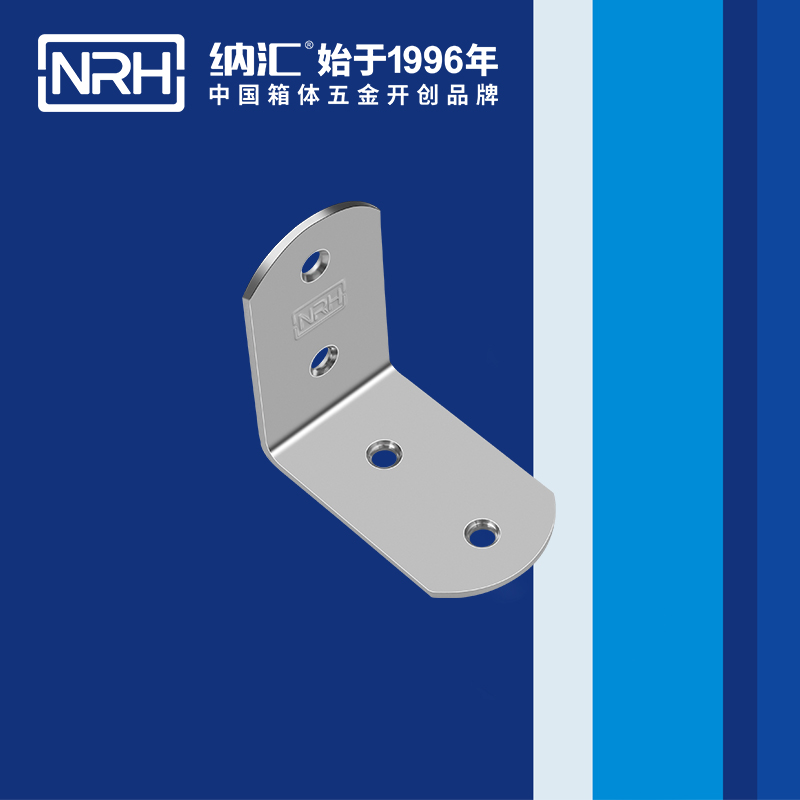 包边7631-65灯光箱包角_工具箱护角_NRH香蕉视频黄下载包边 