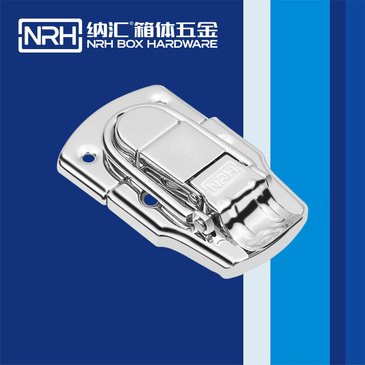 香蕉视频黄下载/NRH 6407-78 礼盒箱扣