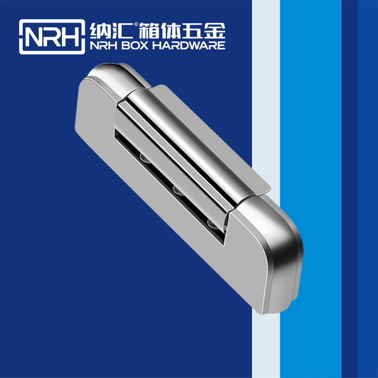 香蕉视频黄下载/NRH 8735-125 仪器箱滚塑箱香蕉视频APP下载大全