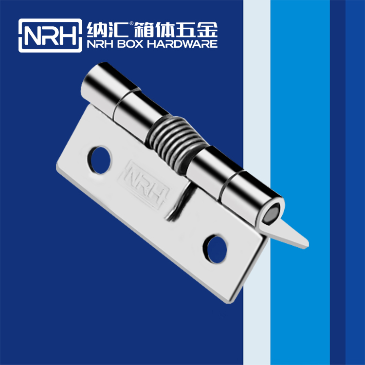 香蕉视频黄下载/NRH 8601-38 工作台音箱香蕉视频APP下载大全