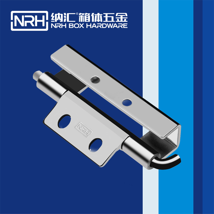 香蕉视频黄下载/NRH 8661-90 普通工具箱香蕉视频APP下载大全